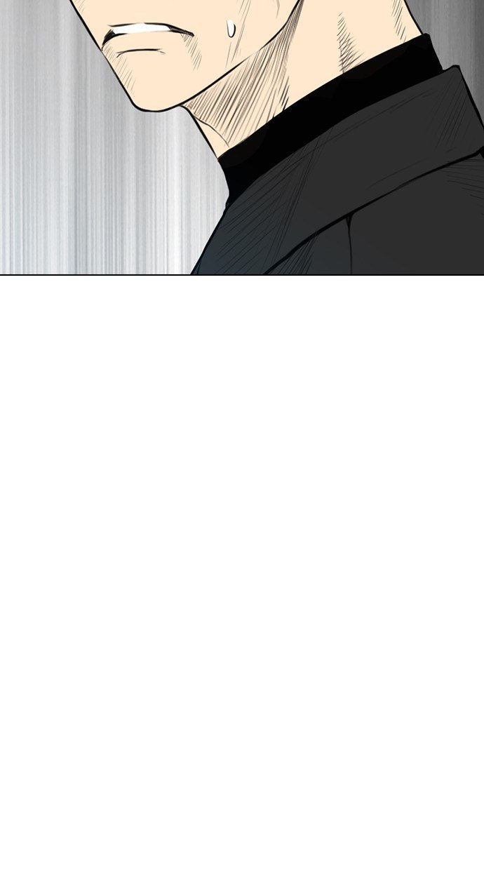 reawaken-man - Chapter: 162