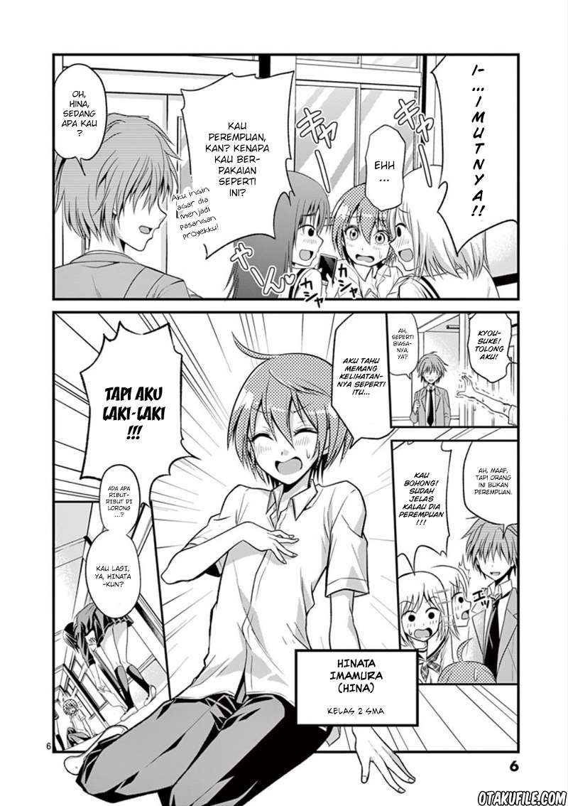 tensei-pandemic - Chapter: 1