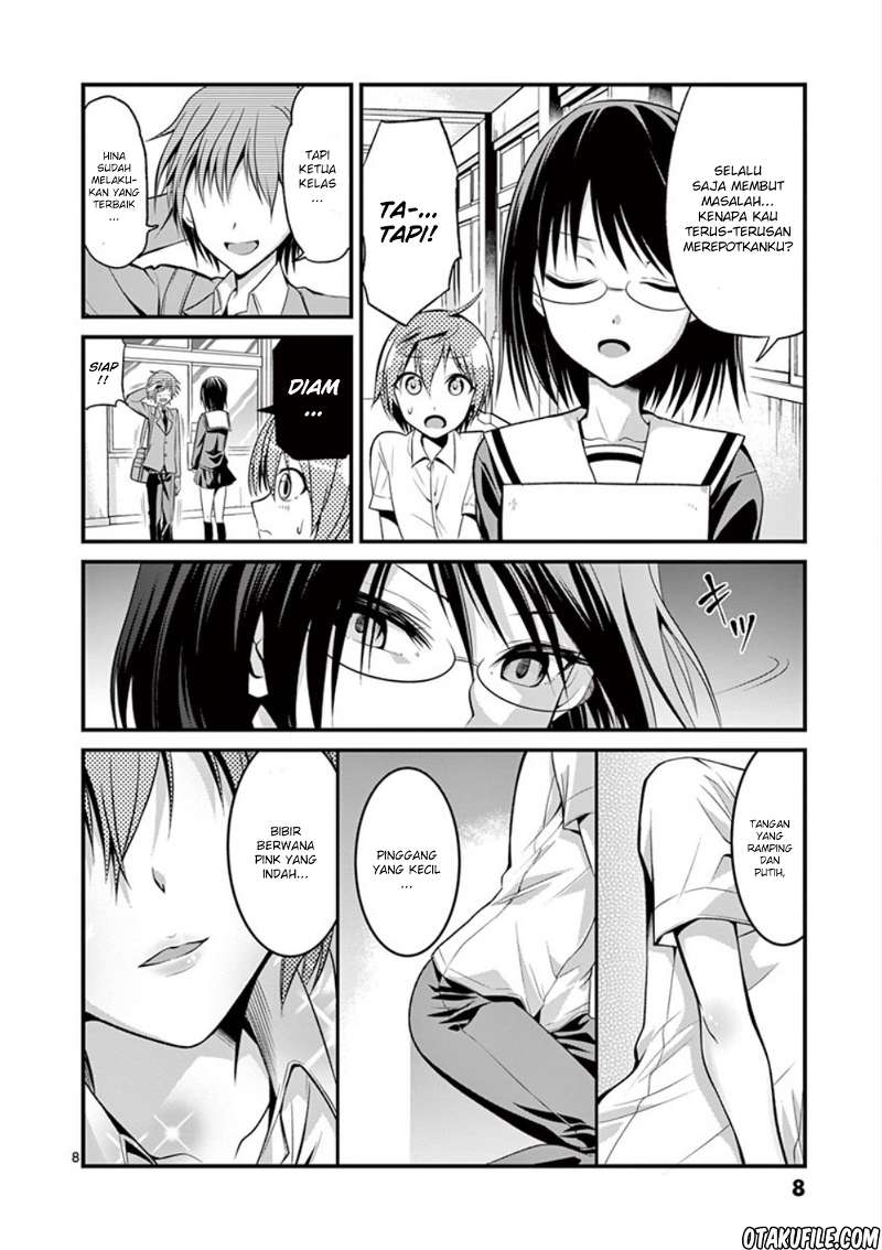 tensei-pandemic - Chapter: 1