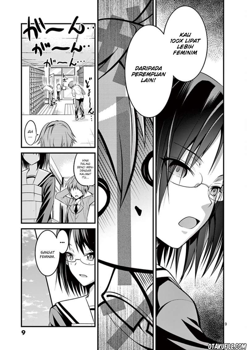 tensei-pandemic - Chapter: 1