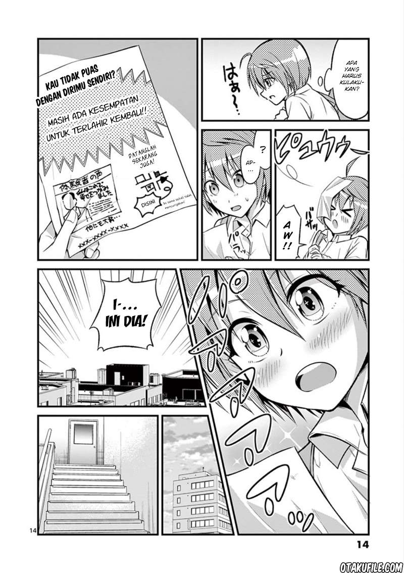 tensei-pandemic - Chapter: 1