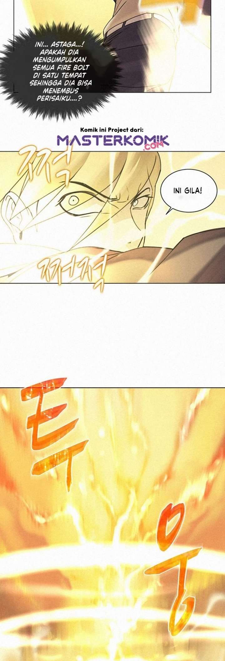 book-eater - Chapter: 10