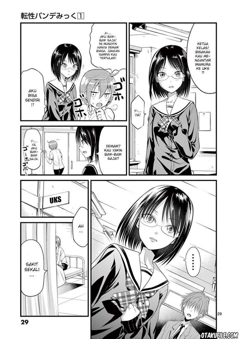 tensei-pandemic - Chapter: 1