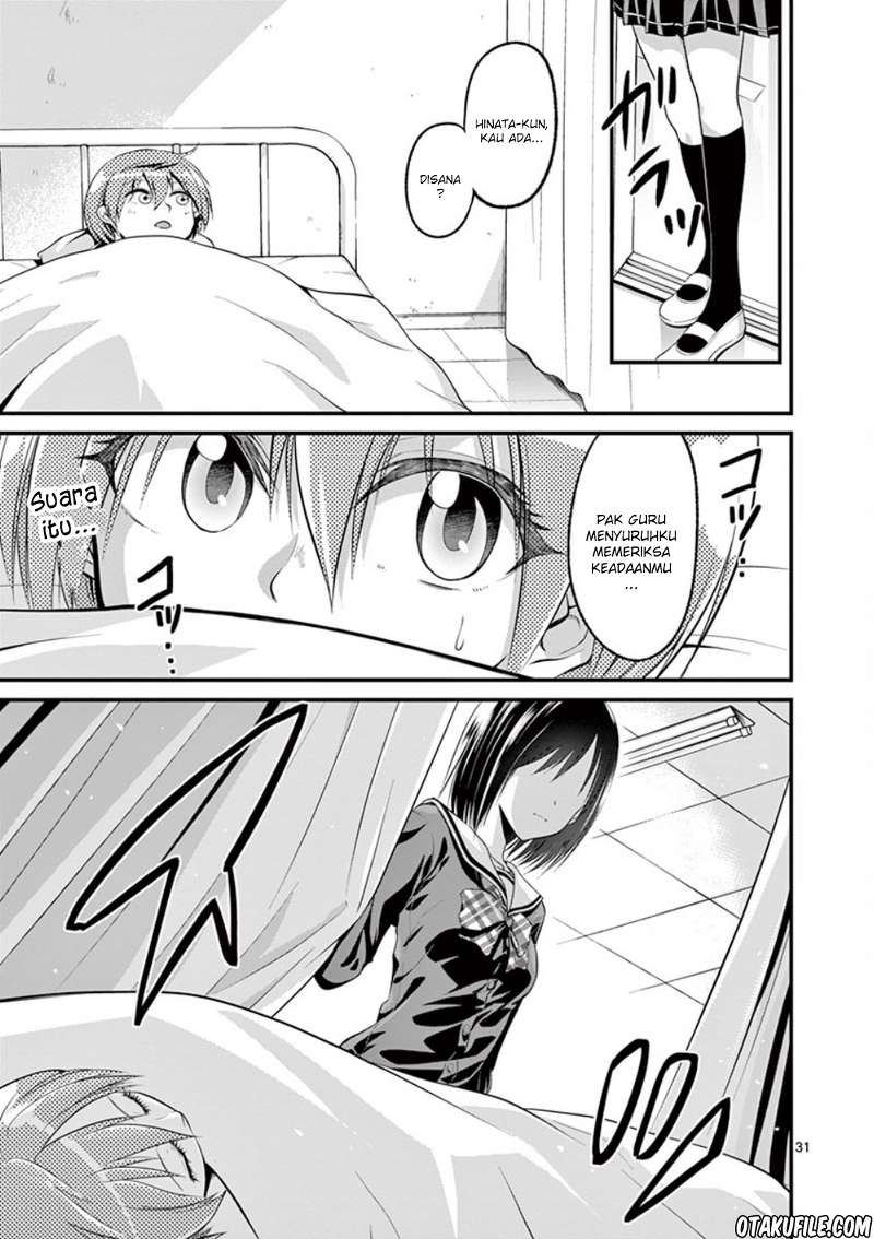 tensei-pandemic - Chapter: 1
