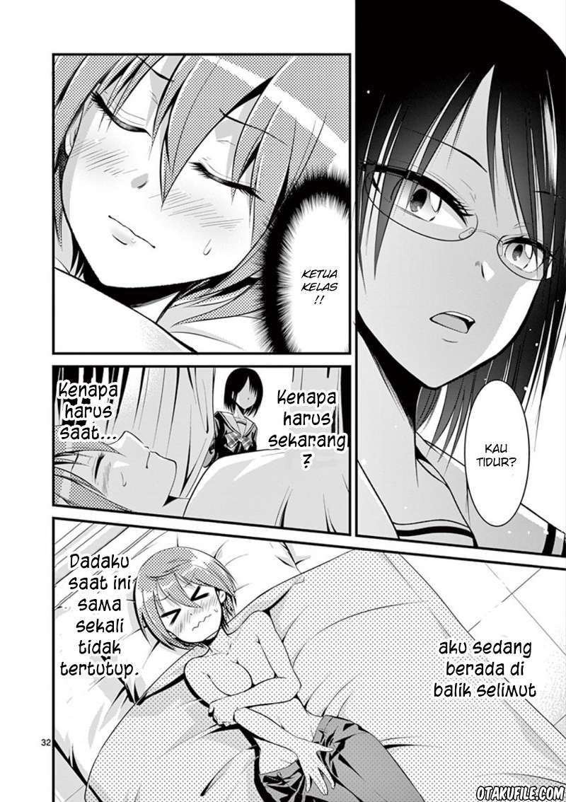 tensei-pandemic - Chapter: 1