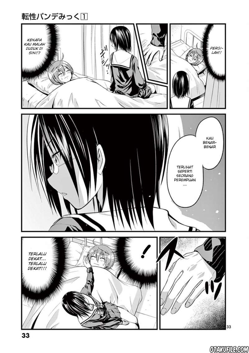 tensei-pandemic - Chapter: 1