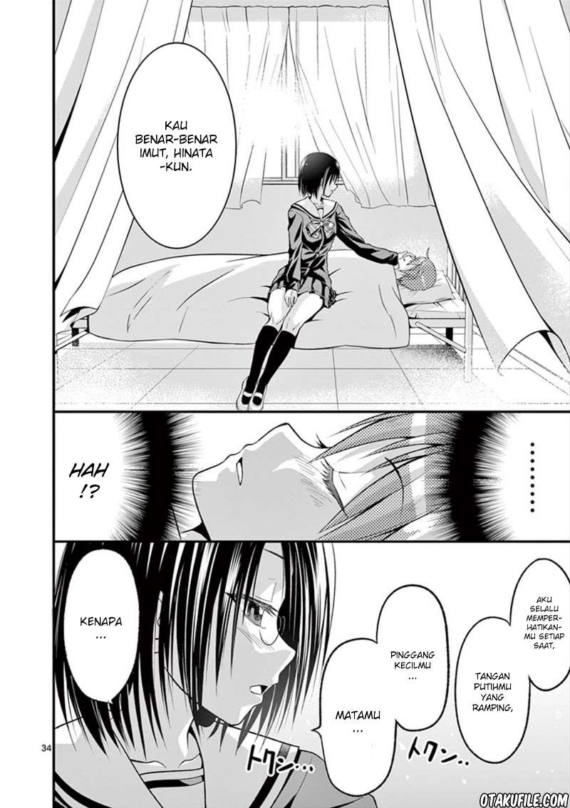 tensei-pandemic - Chapter: 1