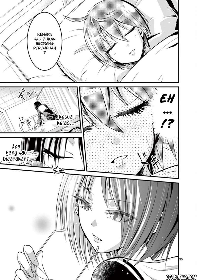 tensei-pandemic - Chapter: 1