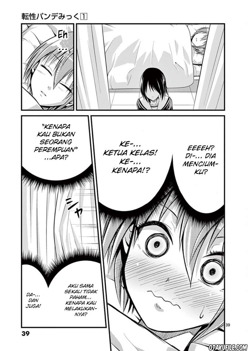 tensei-pandemic - Chapter: 1