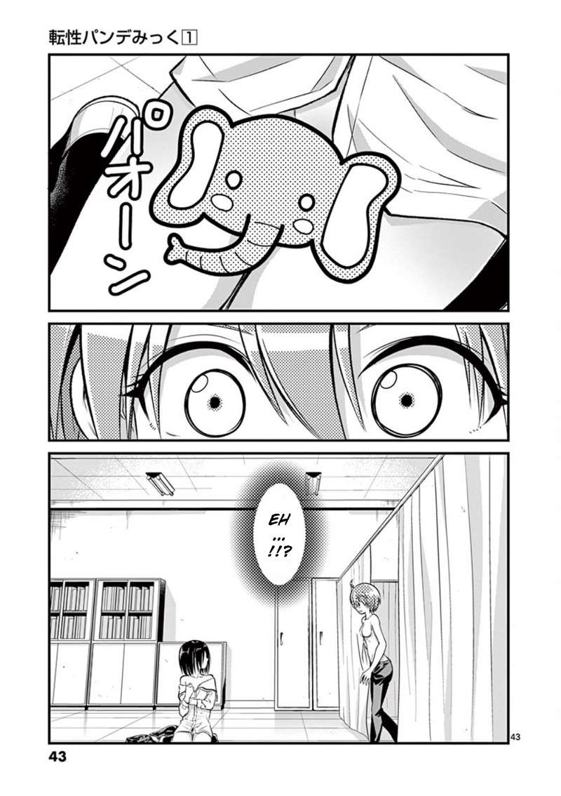 tensei-pandemic - Chapter: 1