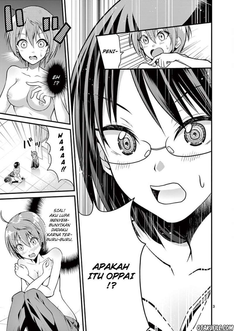 tensei-pandemic - Chapter: 2
