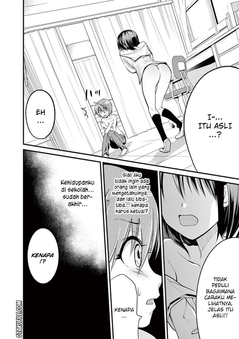 tensei-pandemic - Chapter: 2