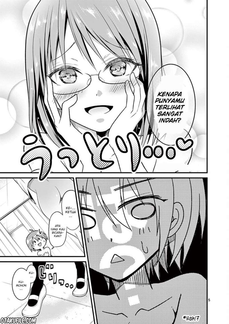 tensei-pandemic - Chapter: 2