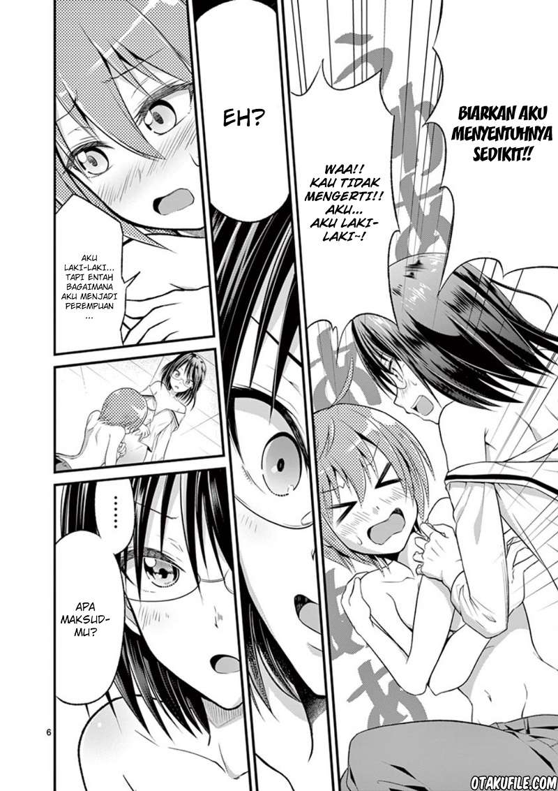 tensei-pandemic - Chapter: 2