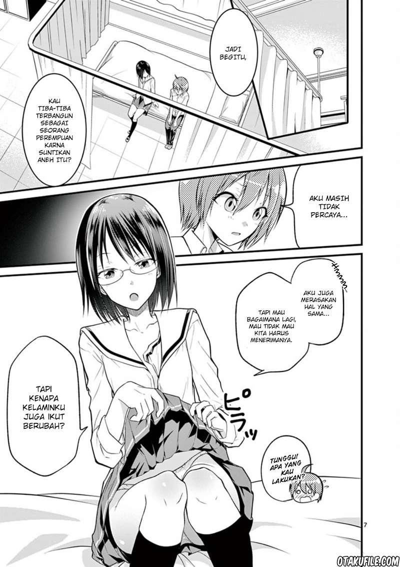 tensei-pandemic - Chapter: 2