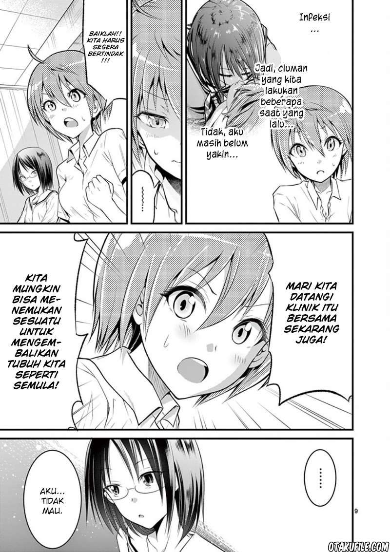tensei-pandemic - Chapter: 2