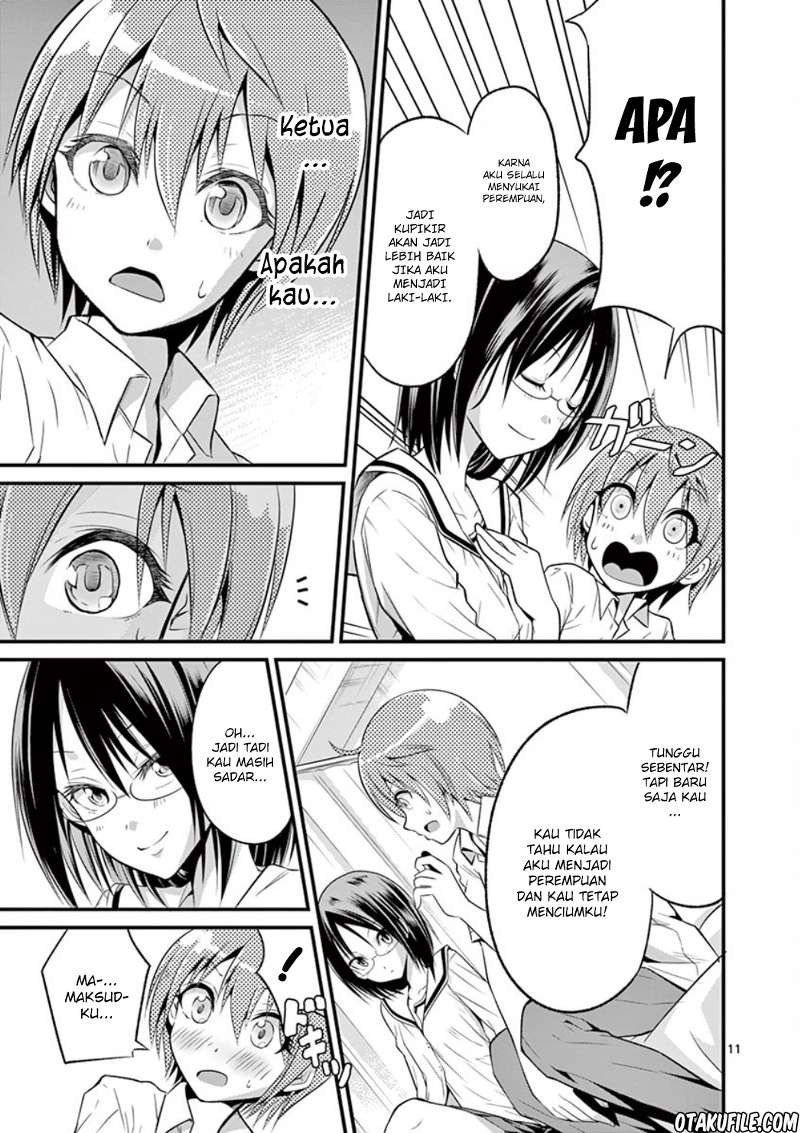 tensei-pandemic - Chapter: 2