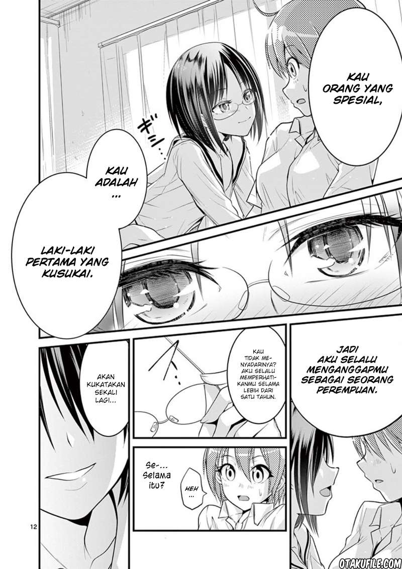 tensei-pandemic - Chapter: 2