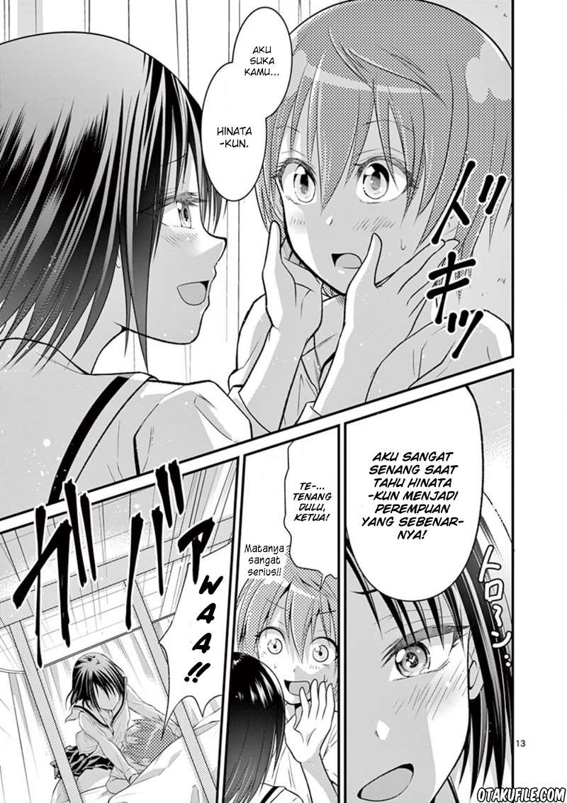 tensei-pandemic - Chapter: 2