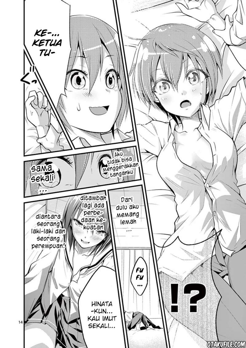 tensei-pandemic - Chapter: 2