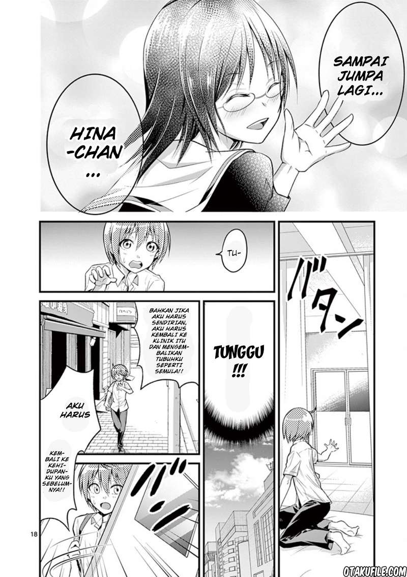 tensei-pandemic - Chapter: 2