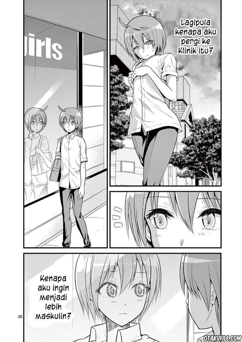 tensei-pandemic - Chapter: 2