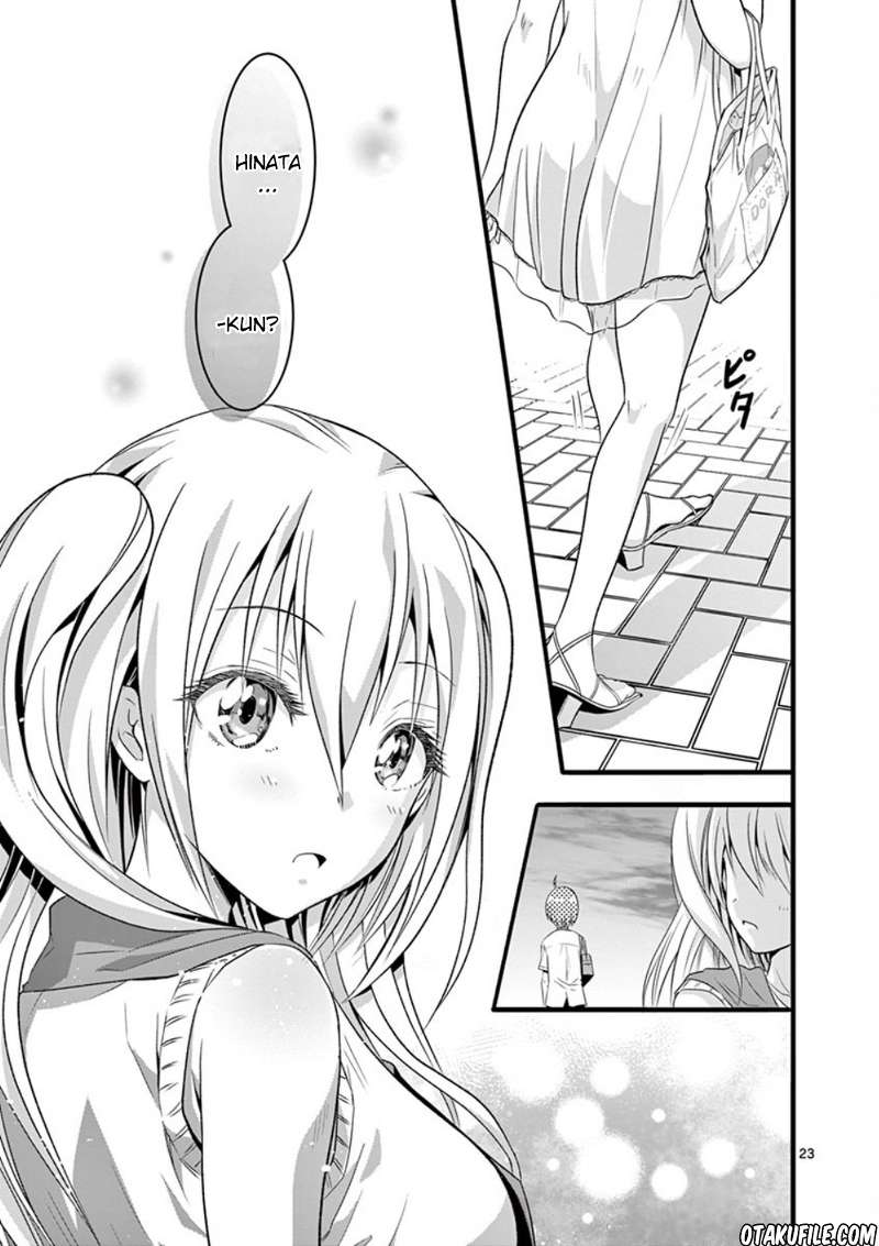 tensei-pandemic - Chapter: 2