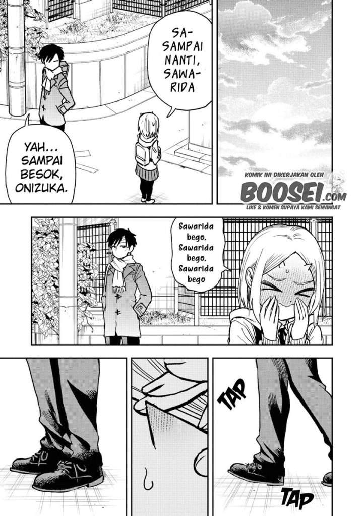 onizuka-chan-and-sawarida-kun - Chapter: 22.5