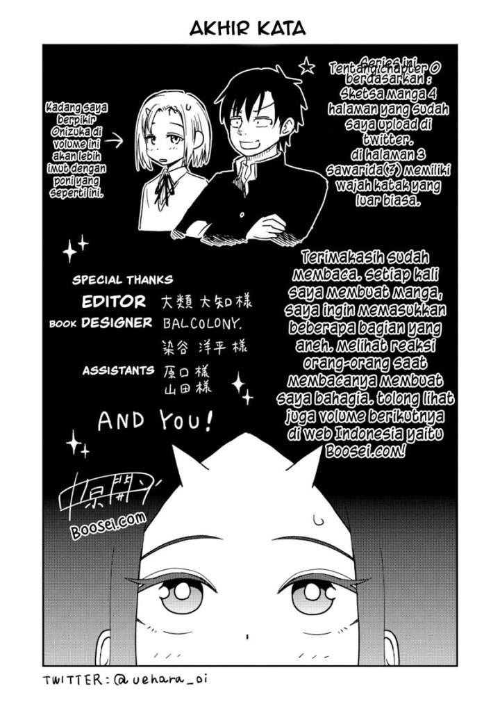 onizuka-chan-and-sawarida-kun - Chapter: 22.5