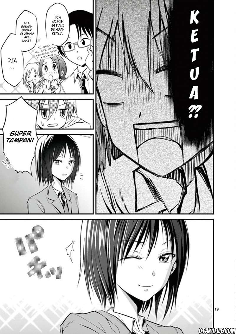 tensei-pandemic - Chapter: 3