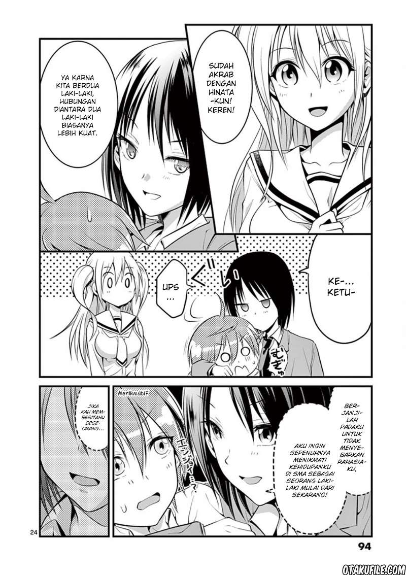 tensei-pandemic - Chapter: 3