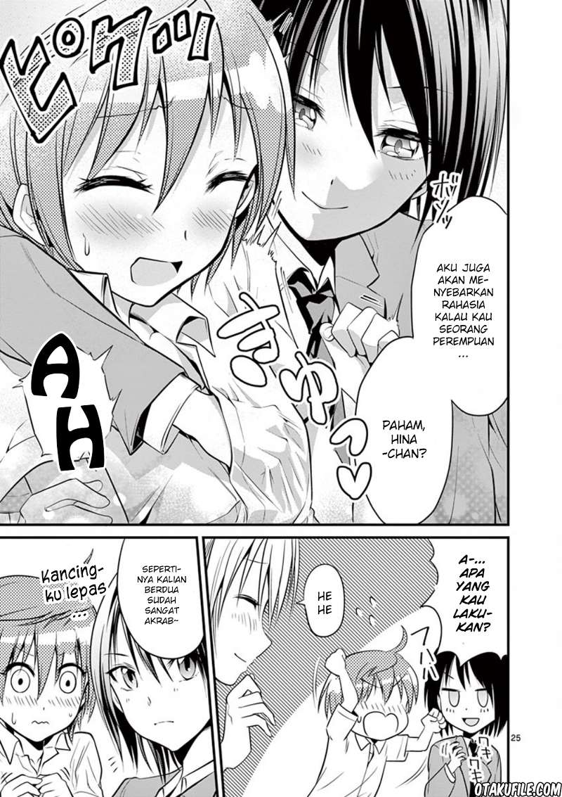 tensei-pandemic - Chapter: 3