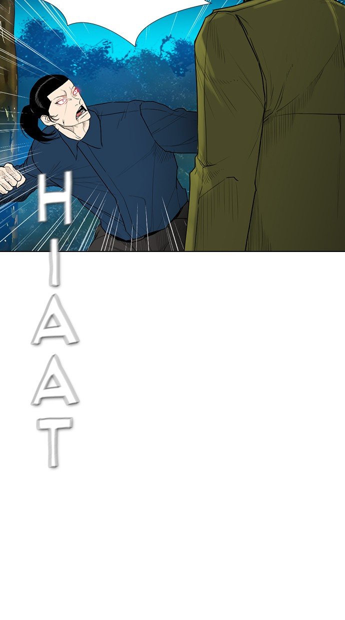 reawaken-man - Chapter: 165