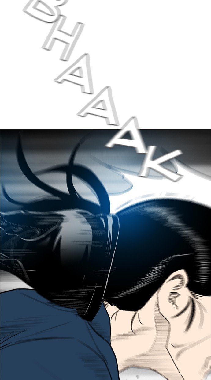 reawaken-man - Chapter: 165