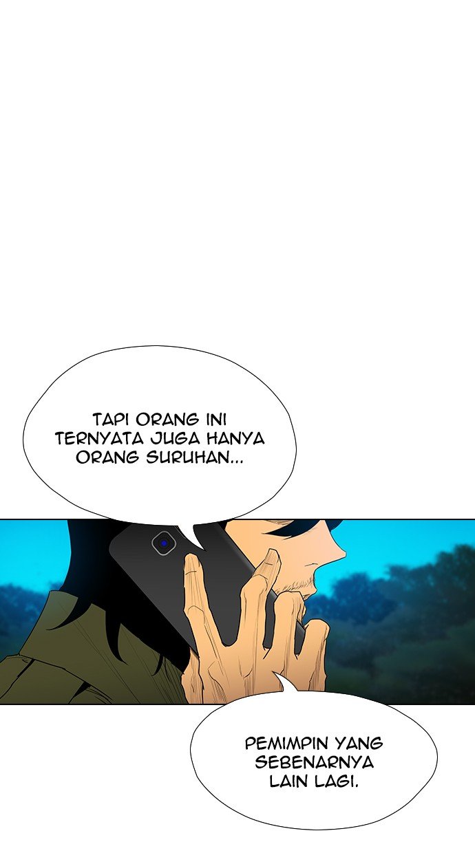 reawaken-man - Chapter: 165