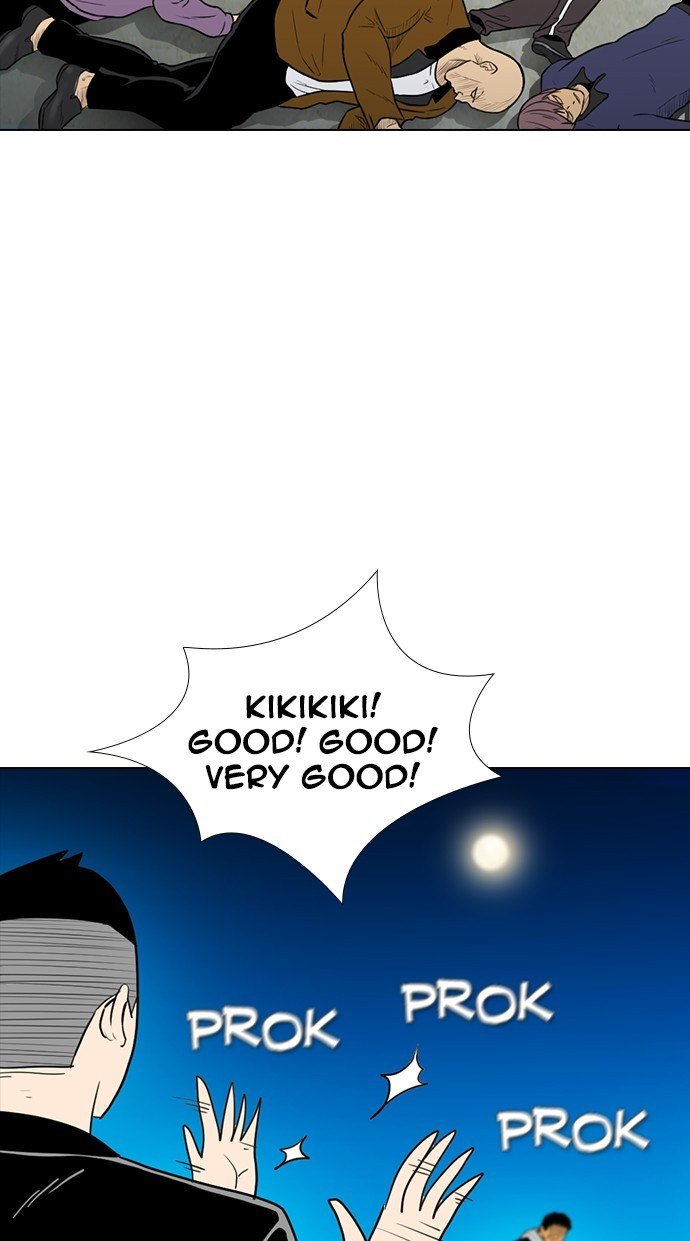 reawaken-man - Chapter: 165