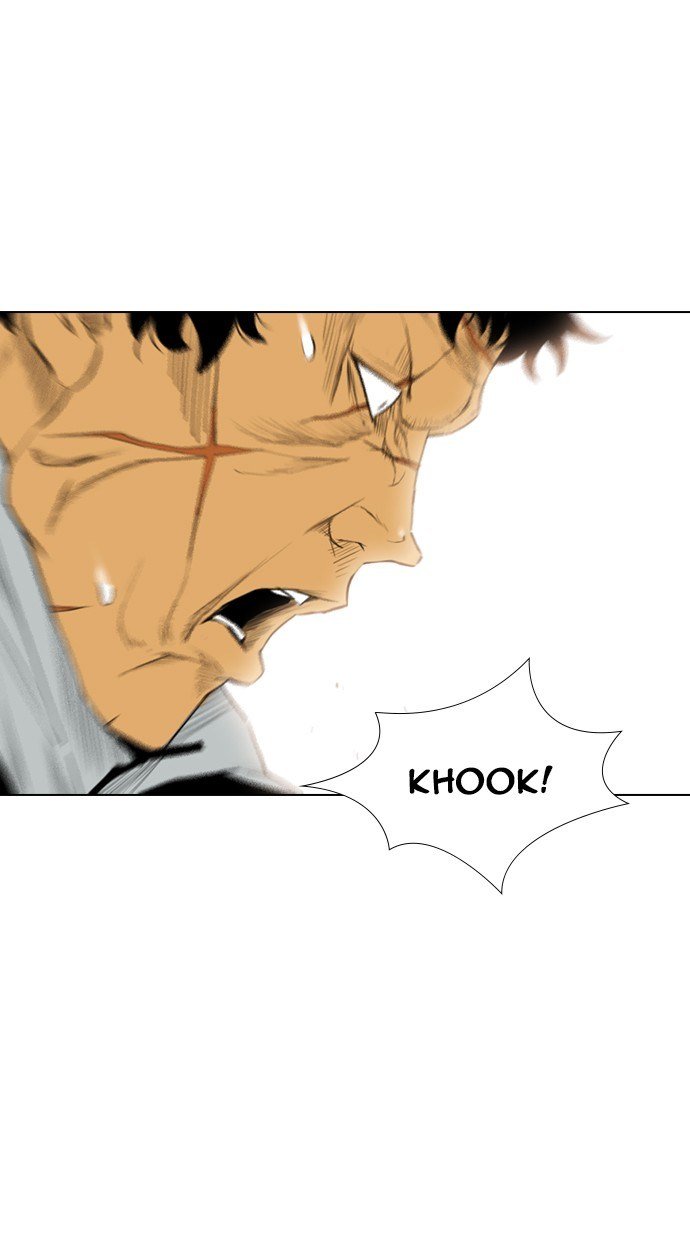 reawaken-man - Chapter: 165