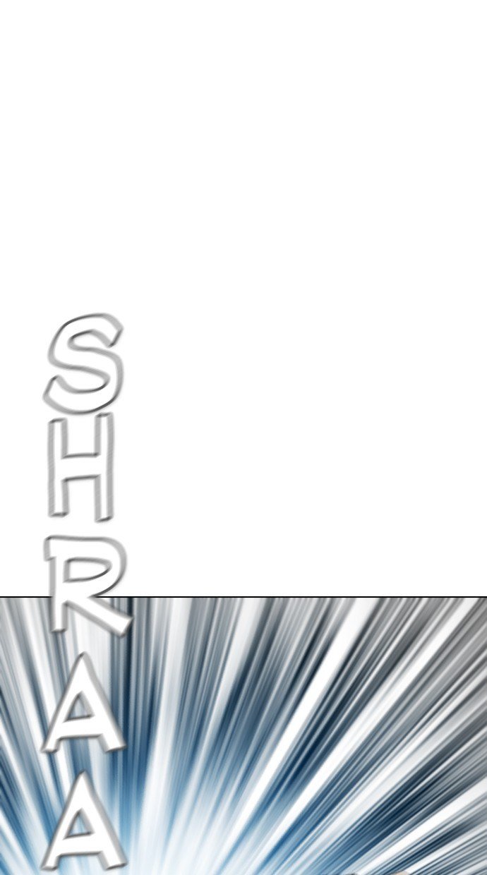 reawaken-man - Chapter: 165