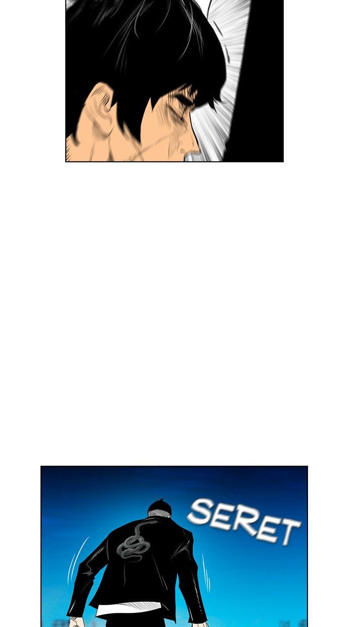 reawaken-man - Chapter: 165
