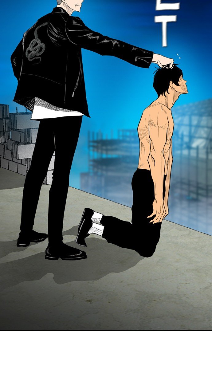 reawaken-man - Chapter: 165