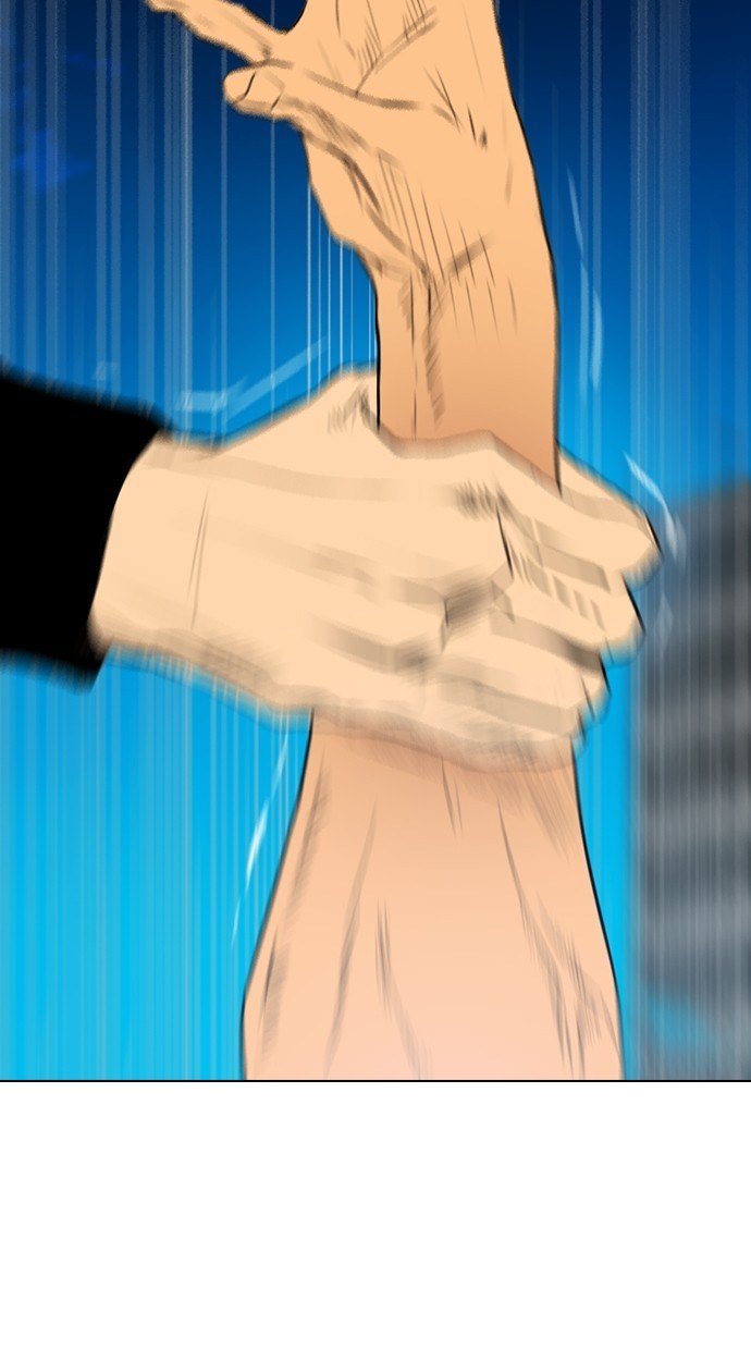 reawaken-man - Chapter: 165