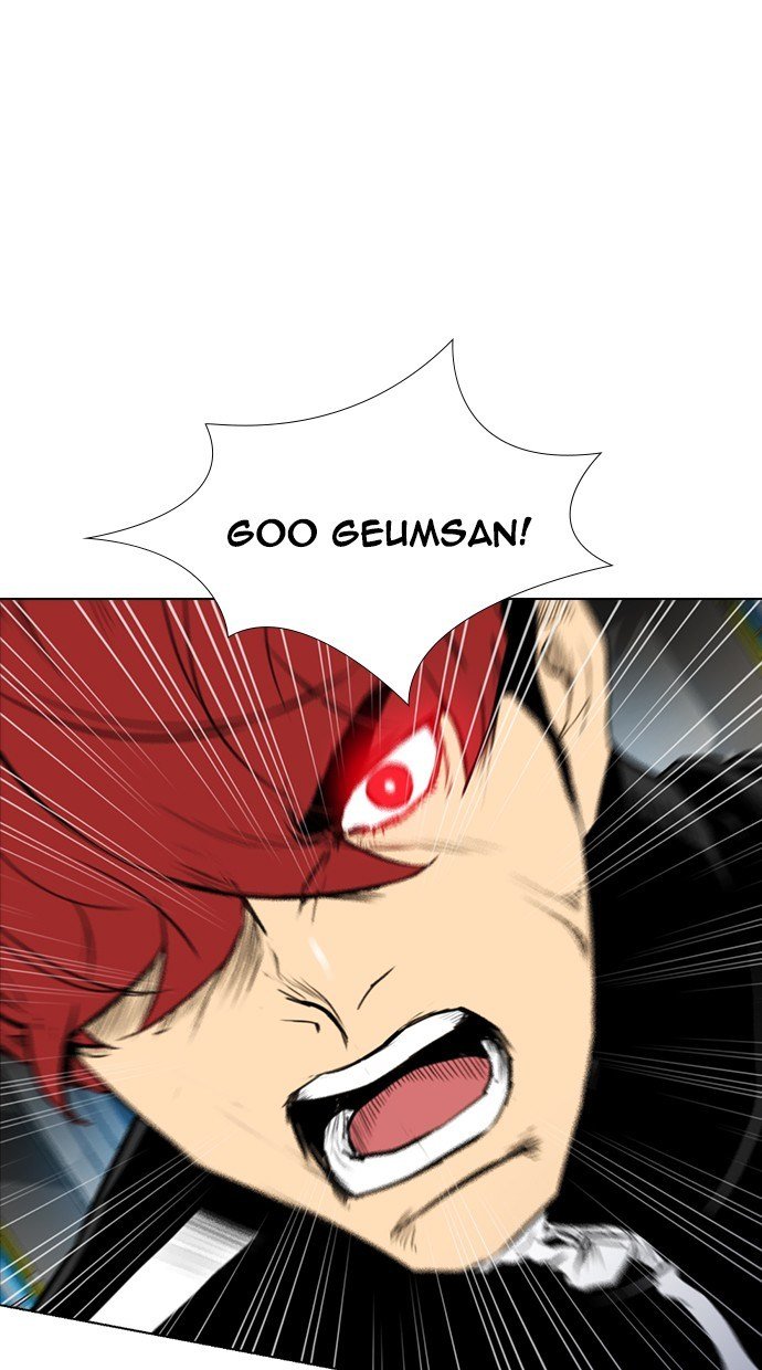 reawaken-man - Chapter: 165