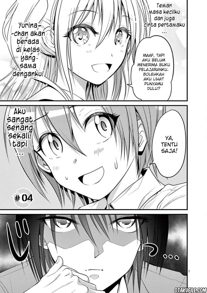 tensei-pandemic - Chapter: 4