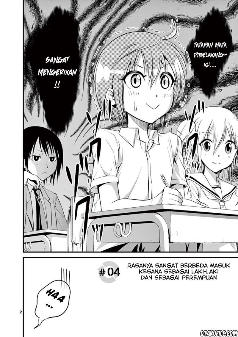 tensei-pandemic - Chapter: 4