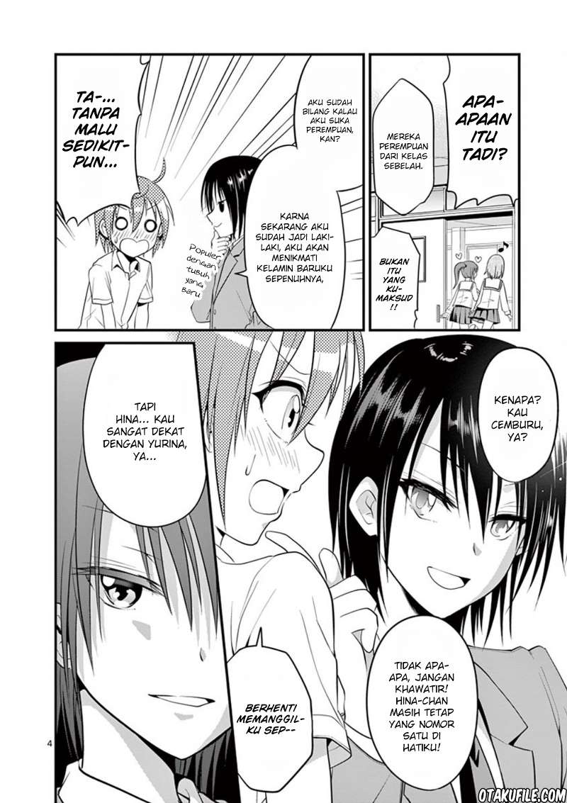 tensei-pandemic - Chapter: 4