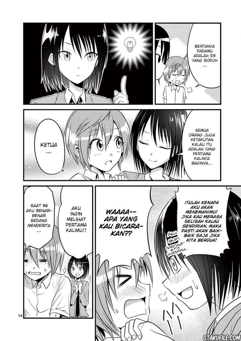 tensei-pandemic - Chapter: 4