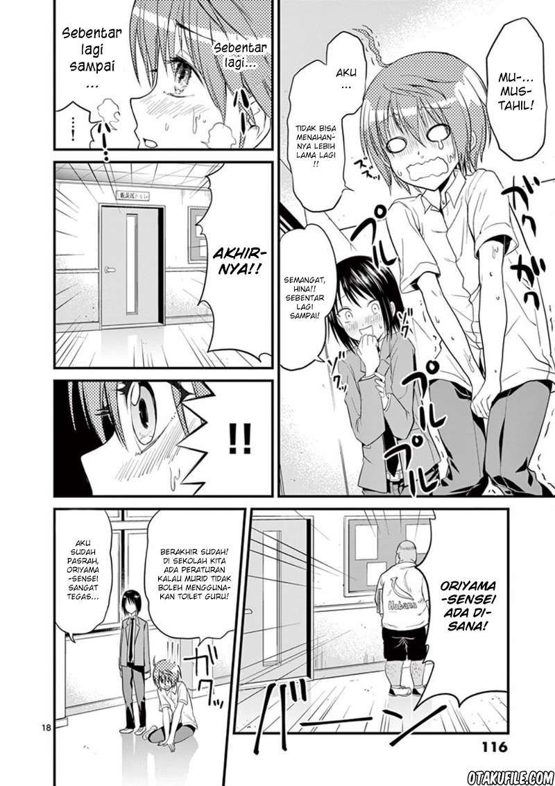 tensei-pandemic - Chapter: 4