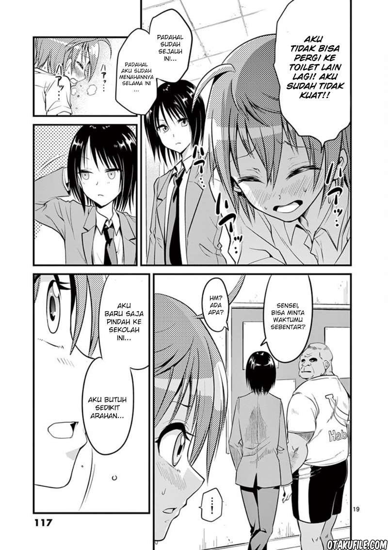 tensei-pandemic - Chapter: 4