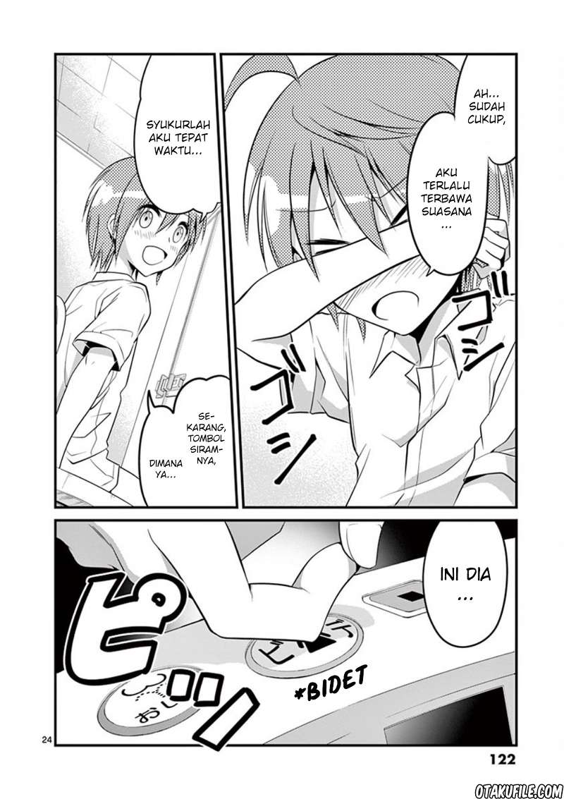 tensei-pandemic - Chapter: 4