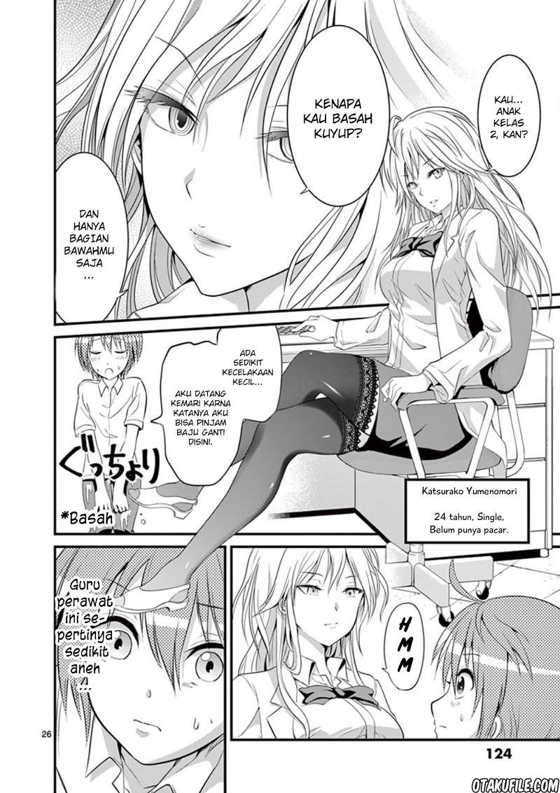 tensei-pandemic - Chapter: 4